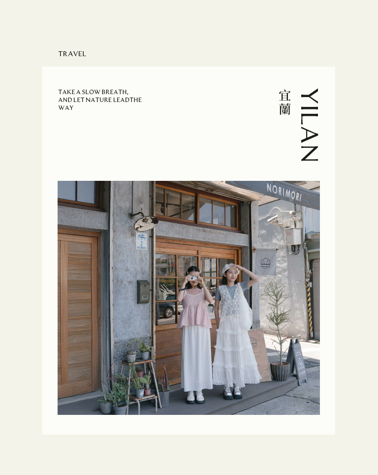 凹凸ストレートスカート 4色展開