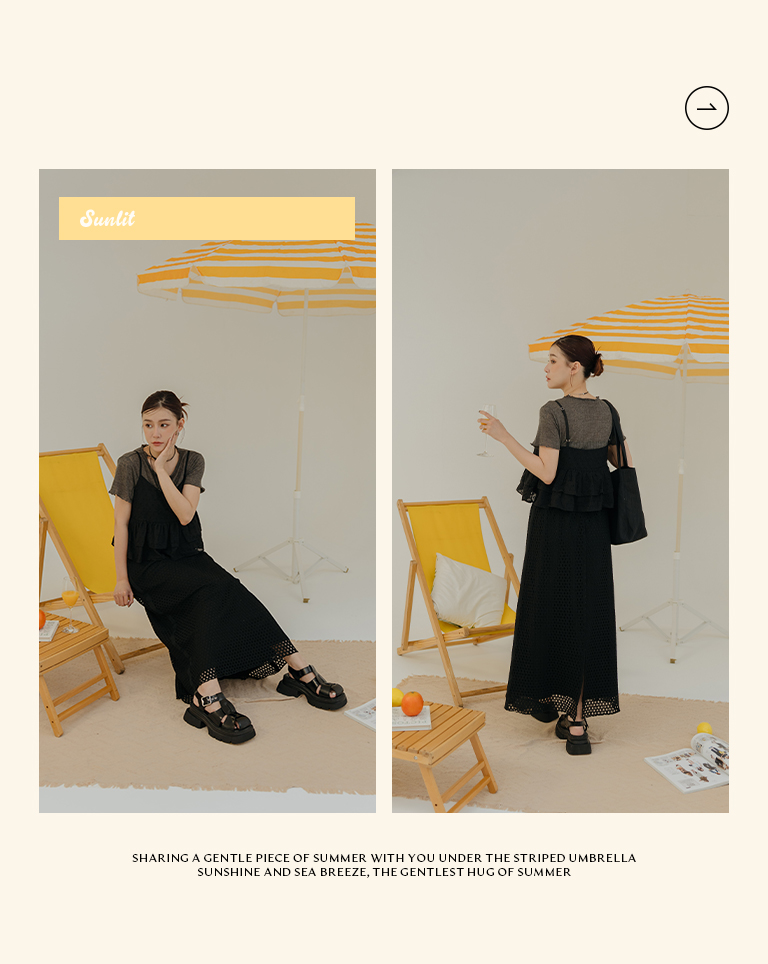 メッシュストレートスカート 2色展開