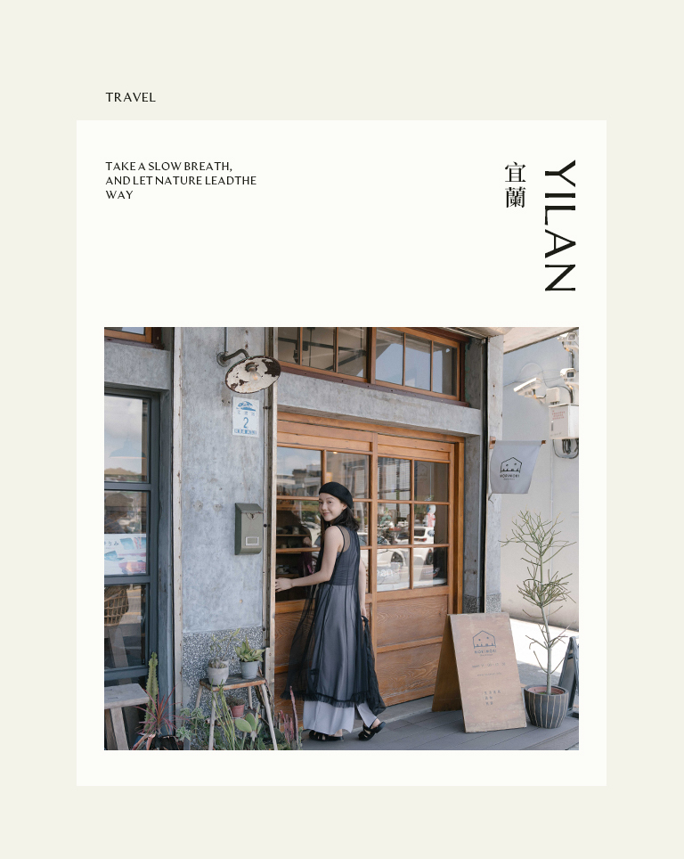 リブストレートスカート 3色展開