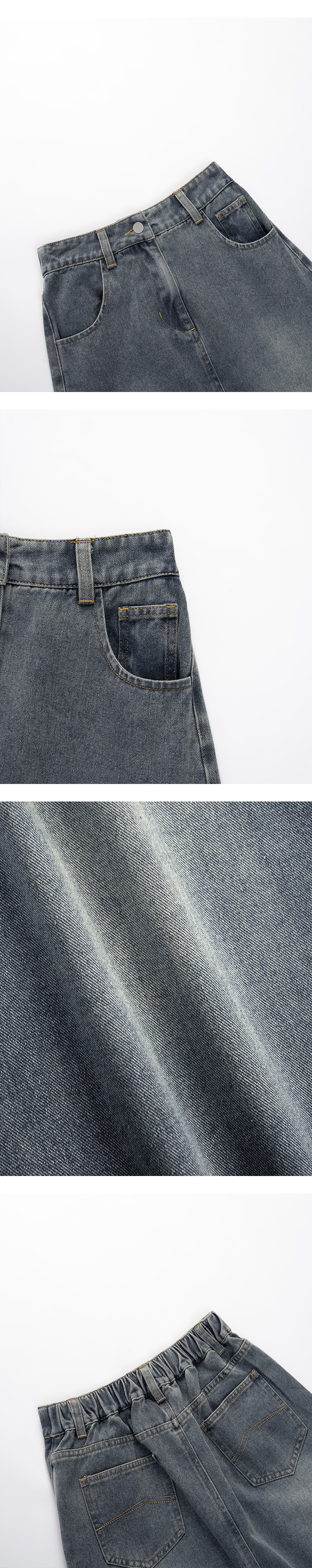 ウォッシュカラーAラインデニムロングスカート S/M