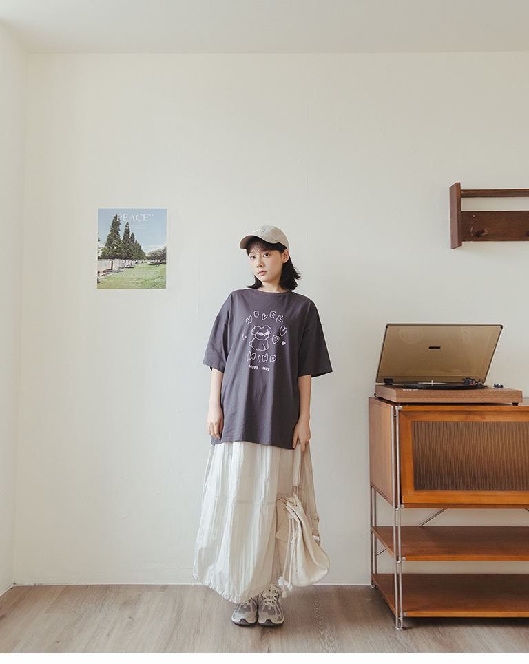 ドロストロングスカート 3色展開