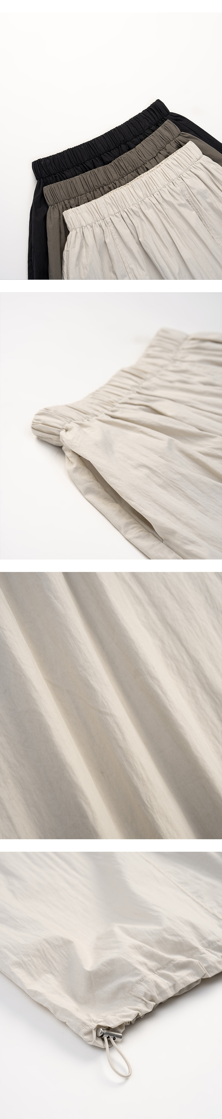 ドロストロングスカート 3色展開