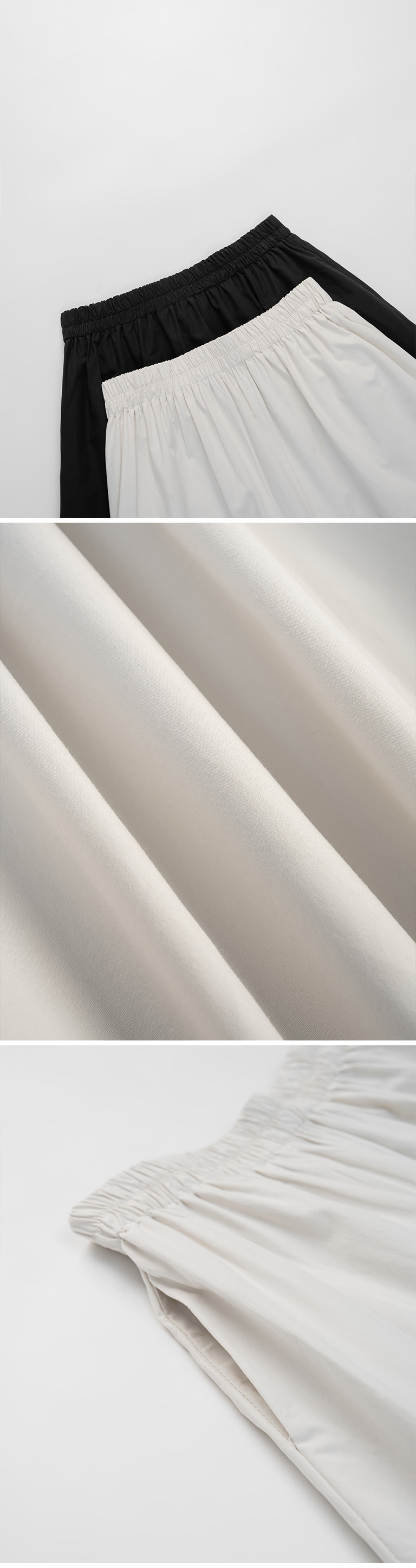 アーチカットスカート 2色展開