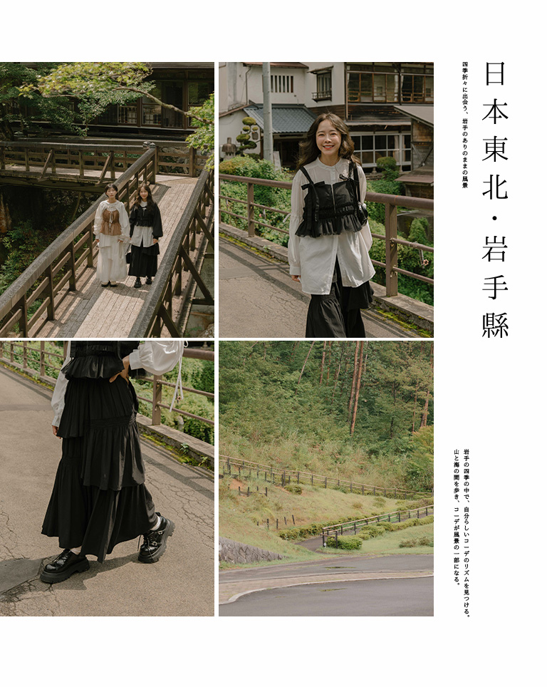 アシンメトリーケーキスカート 3色展開