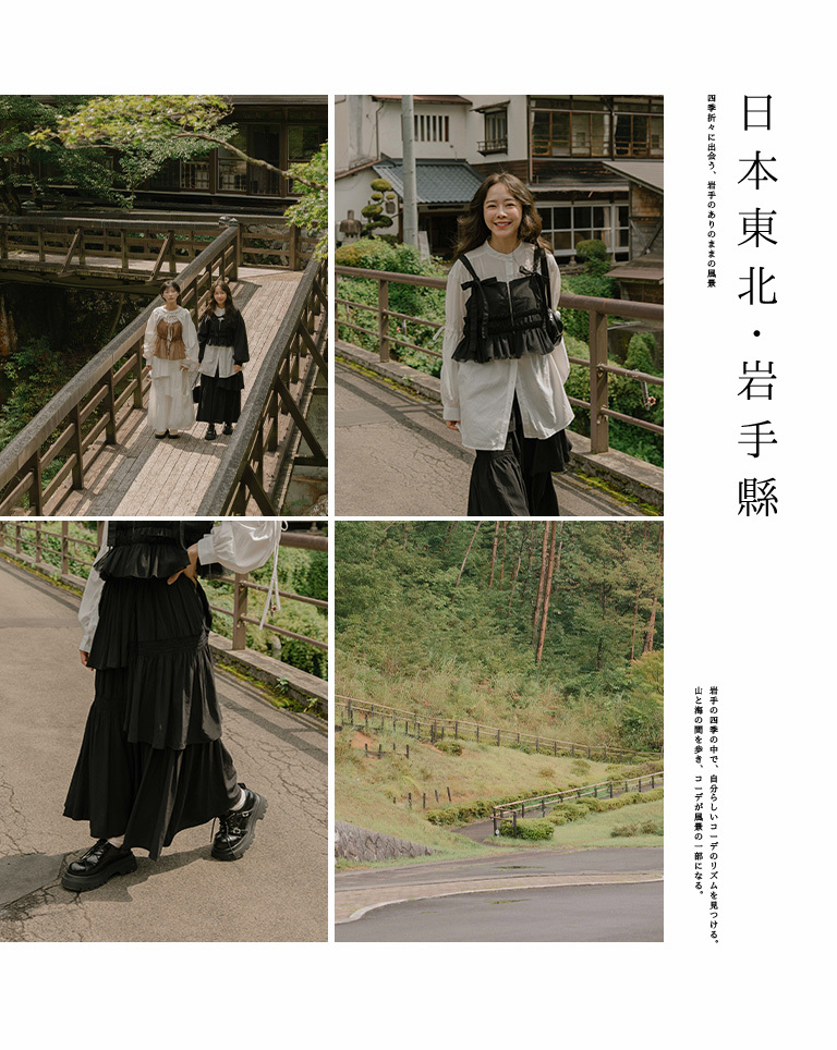 アシンメトリーケーキスカート 3色展開