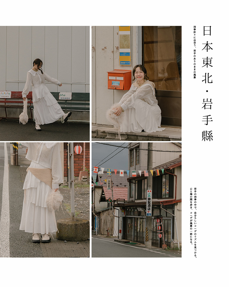 アシンメトリーケーキスカート 3色展開