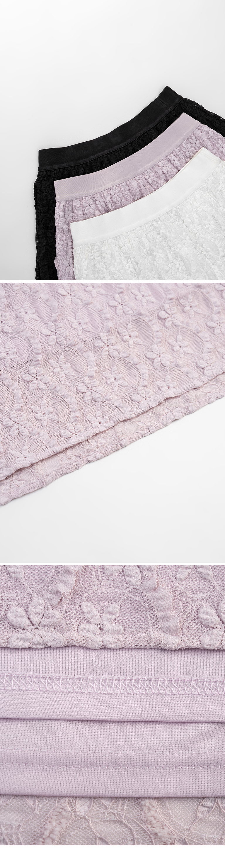 レースジャカードロングスカート 3色展開