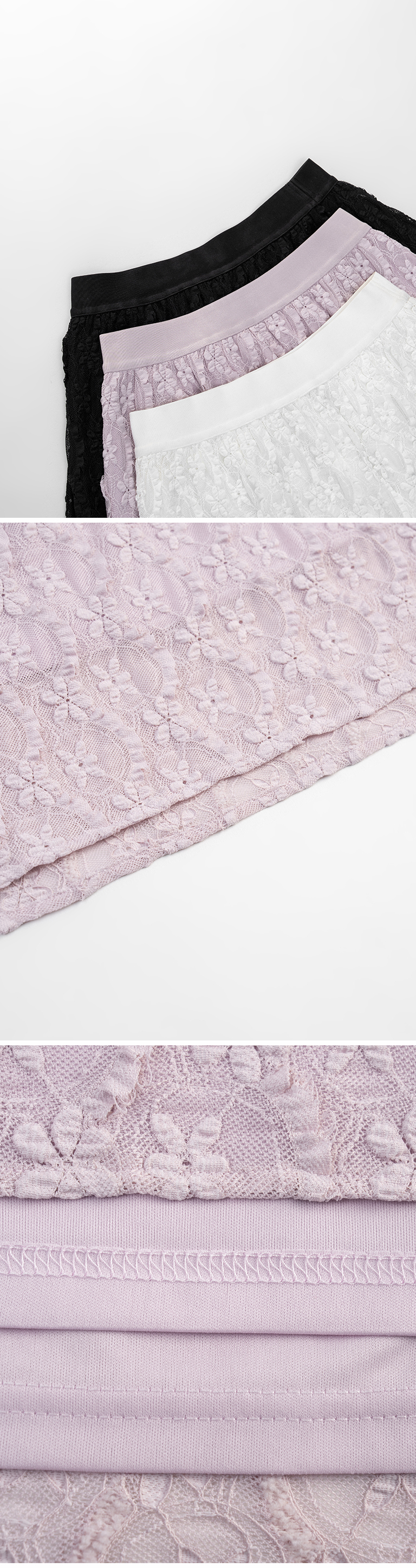 レースジャカードロングスカート 3色展開