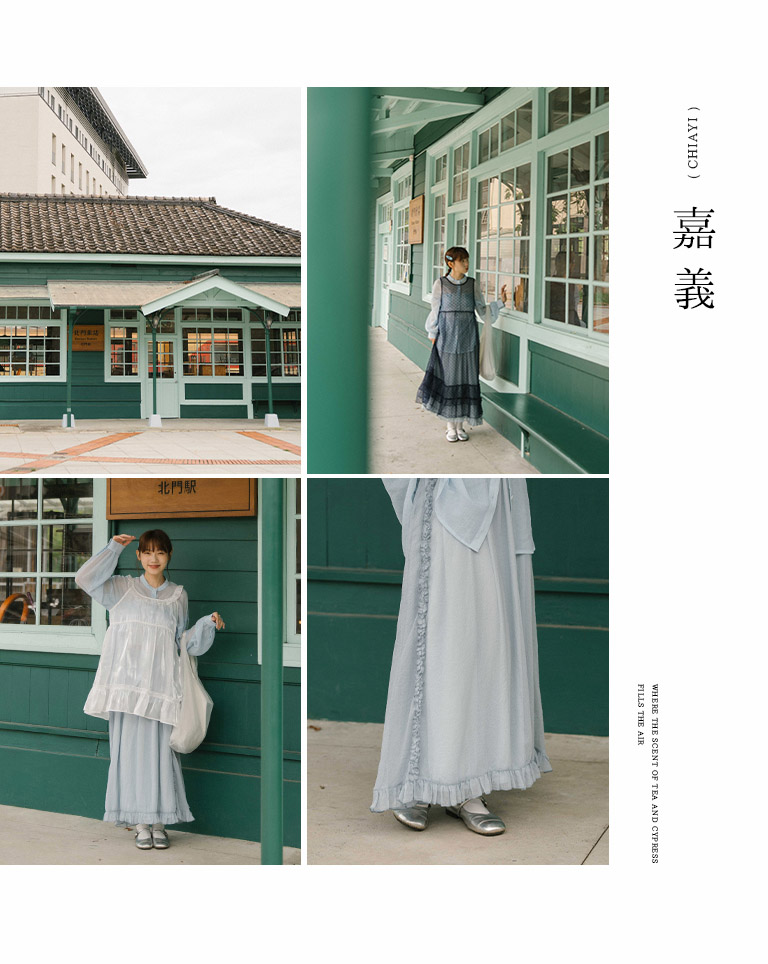 フリルシフォンロングスカート ブルー