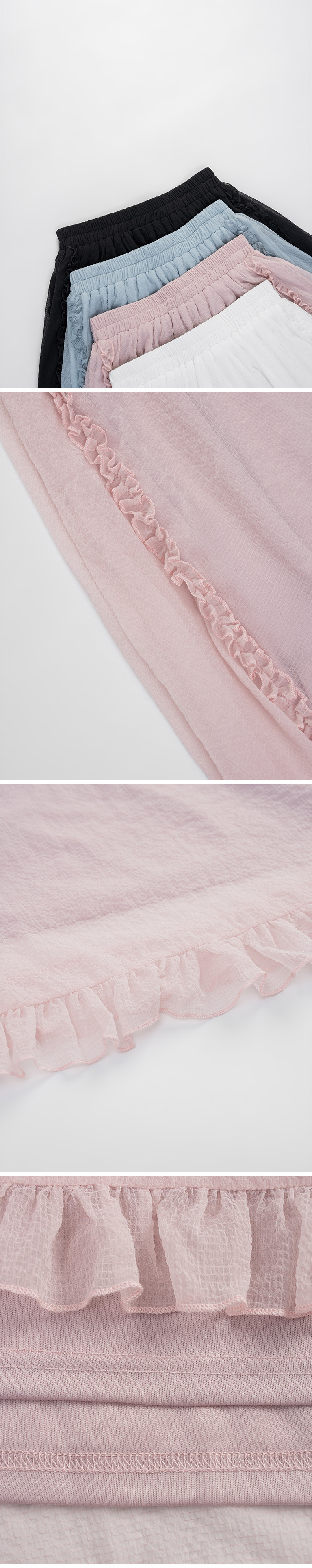 フリルシフォンロングスカート ブルー