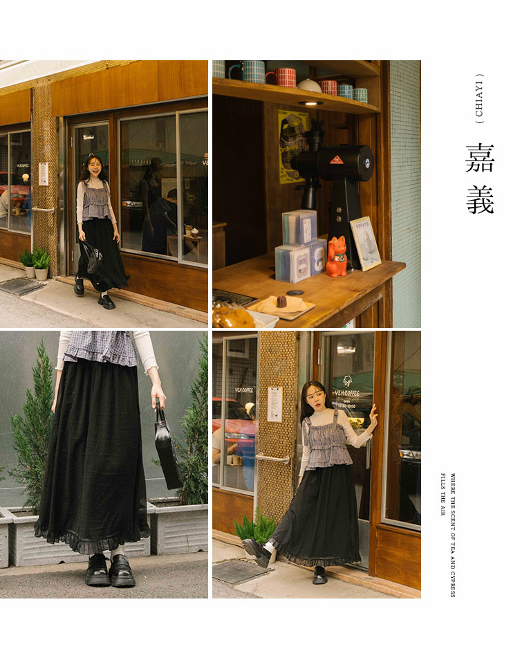 フリルシフォンロングスカート ブラック