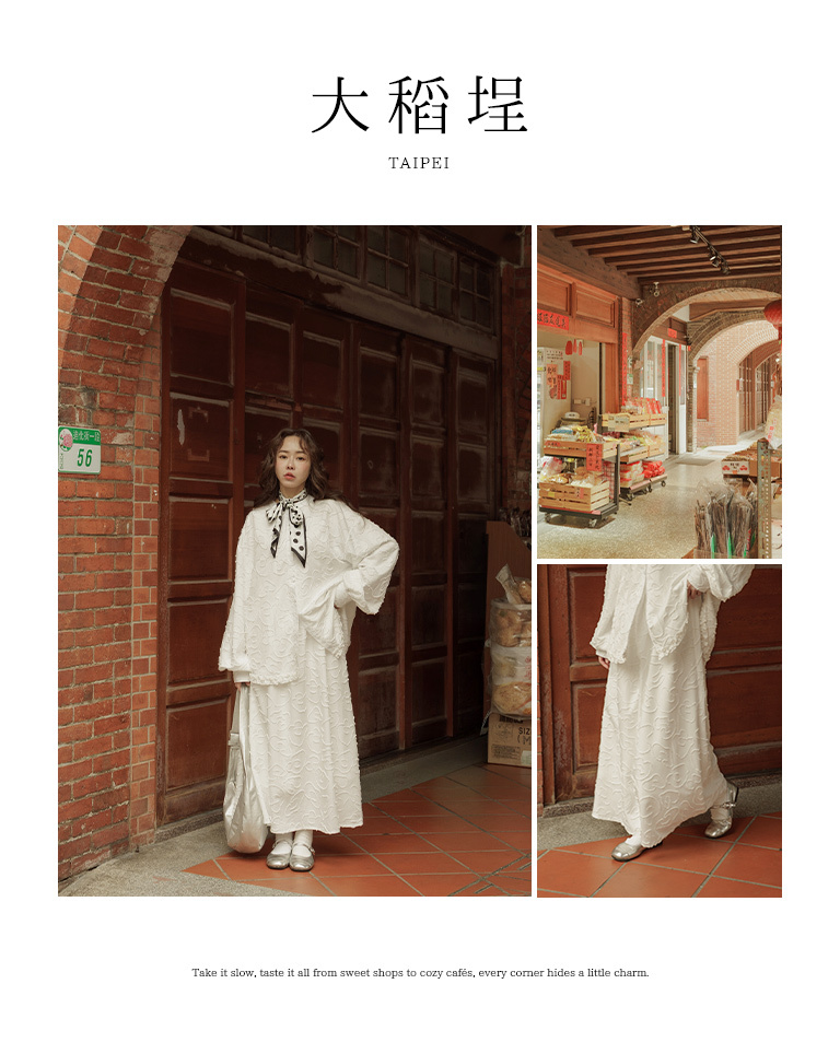 フラワージャカードスカート 2色展開