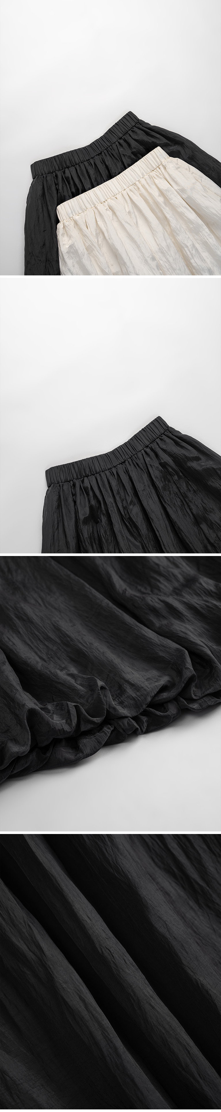 シャイニーロングスカート 2色展開