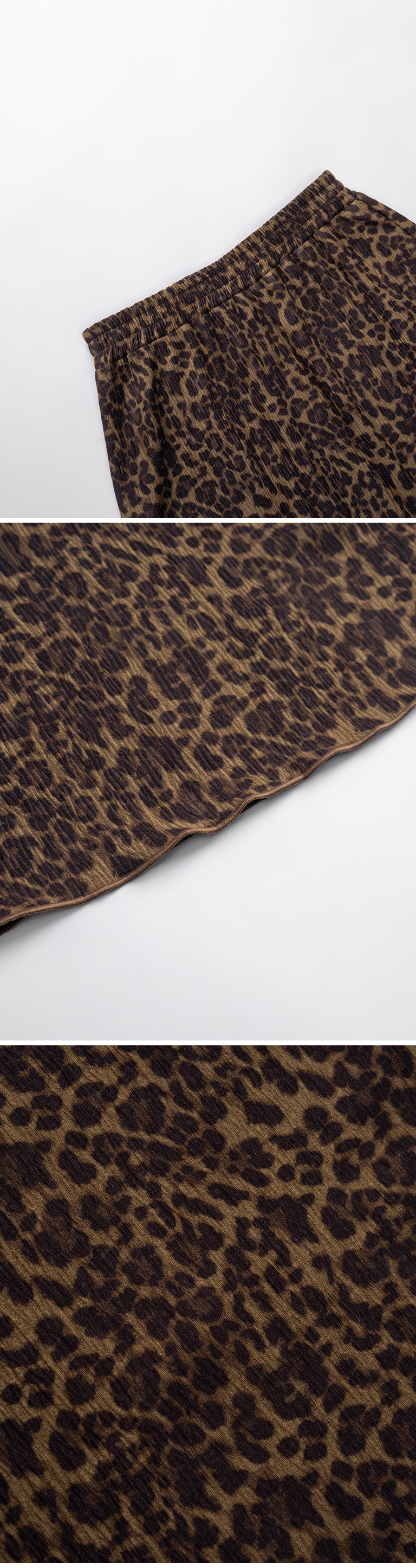 レオパードシャーリングスカート