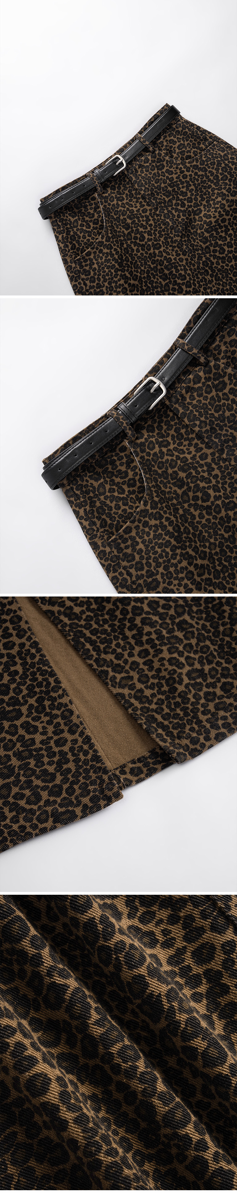 レオパードスカート