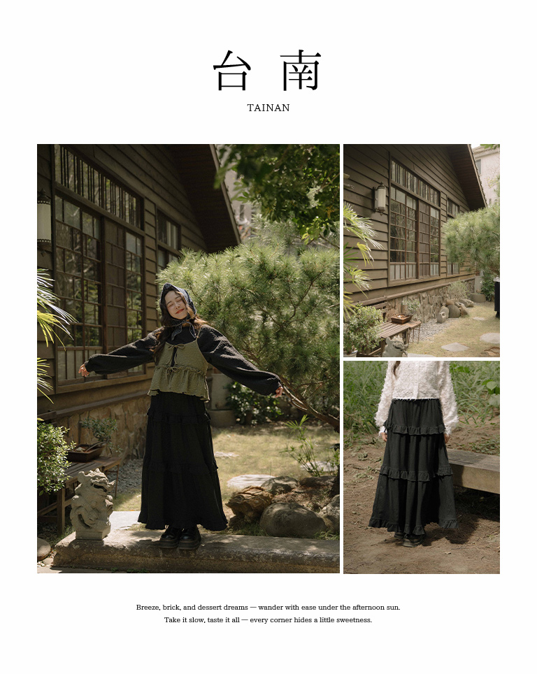 サイドリボンフリルティアードスカート 3色展開