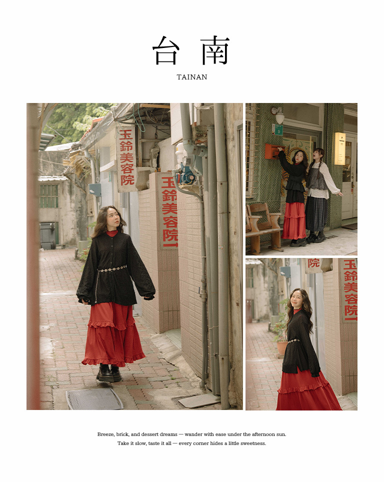 サイドリボンフリルティアードスカート 3色展開