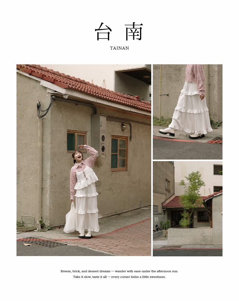 サイドリボンフリルティアードスカート 3色展開