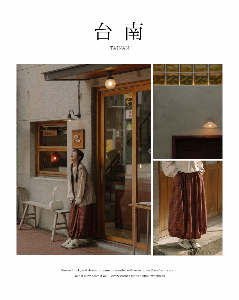 チェックバルーンスカート 2色展開