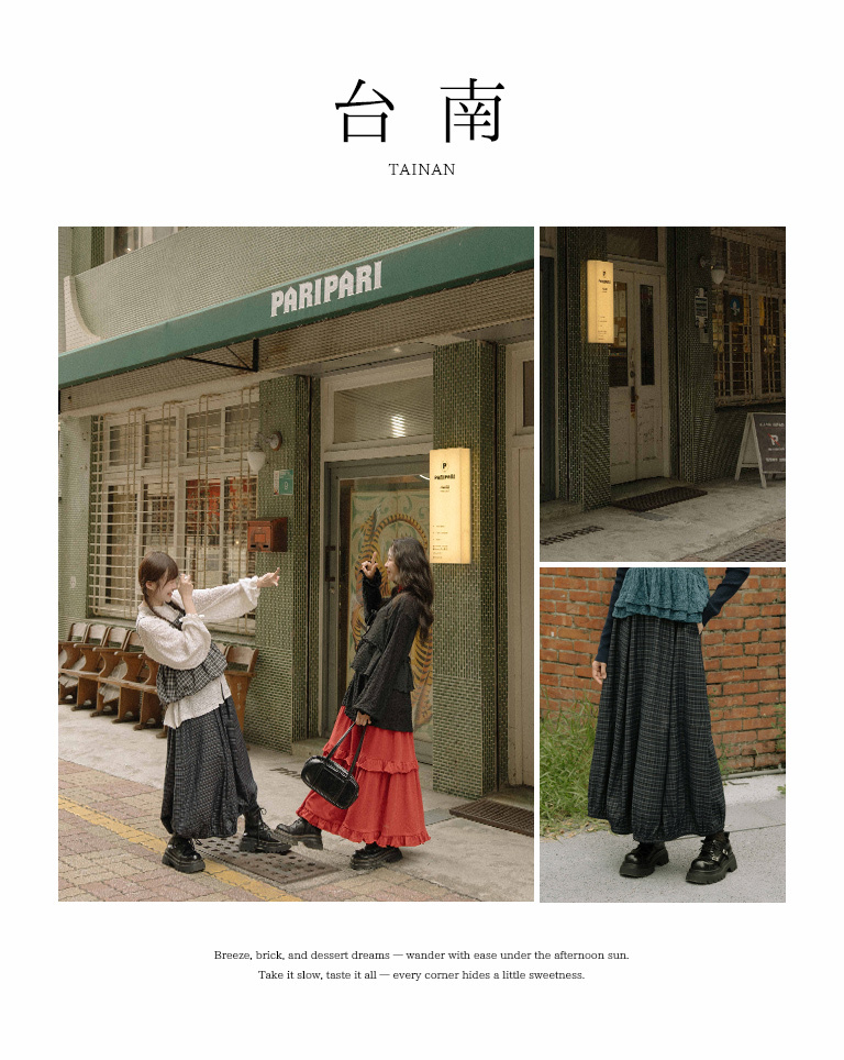 チェックバルーンスカート 2色展開