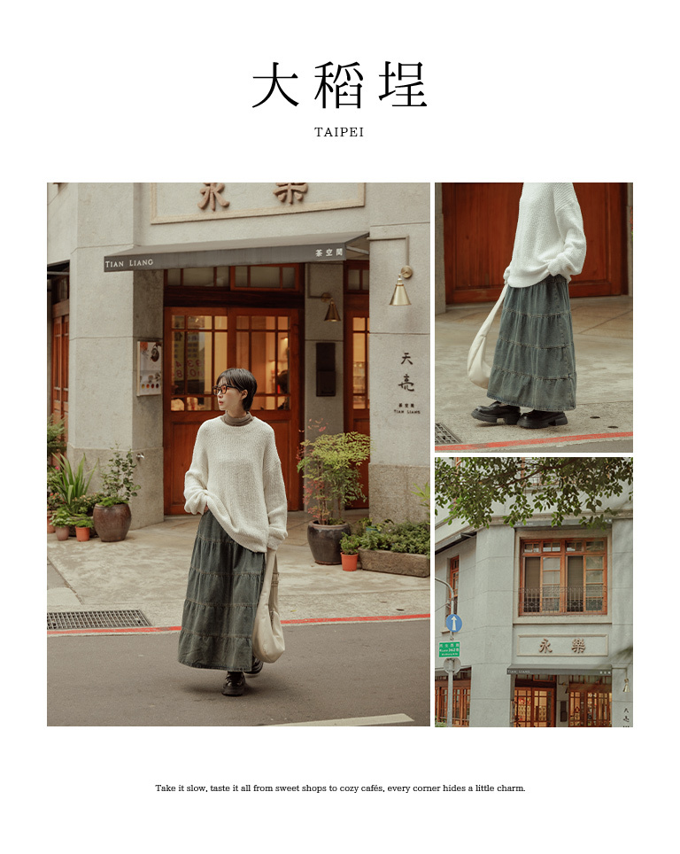 春1尚未收到---ウォッシュティアードデニムスカート