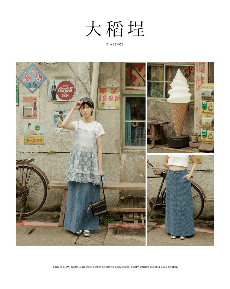 春2尚未收到---立体編み柄スリットスカート