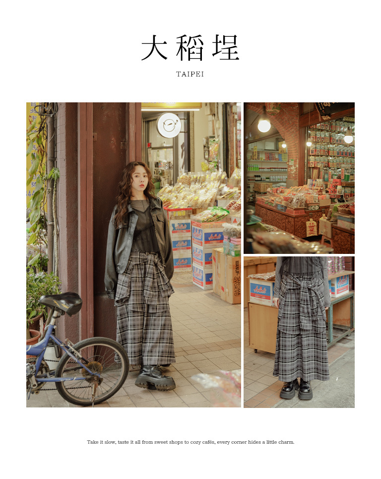 チェックドッキングロングスカート 2色展開