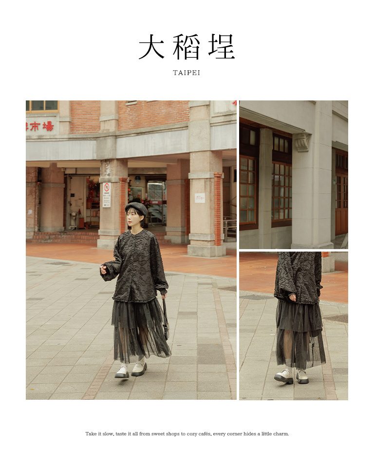 春1尚未到---チュールティアードロングスカート 4色展開