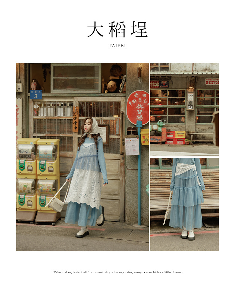 春1尚未到---チュールティアードロングスカート 4色展開