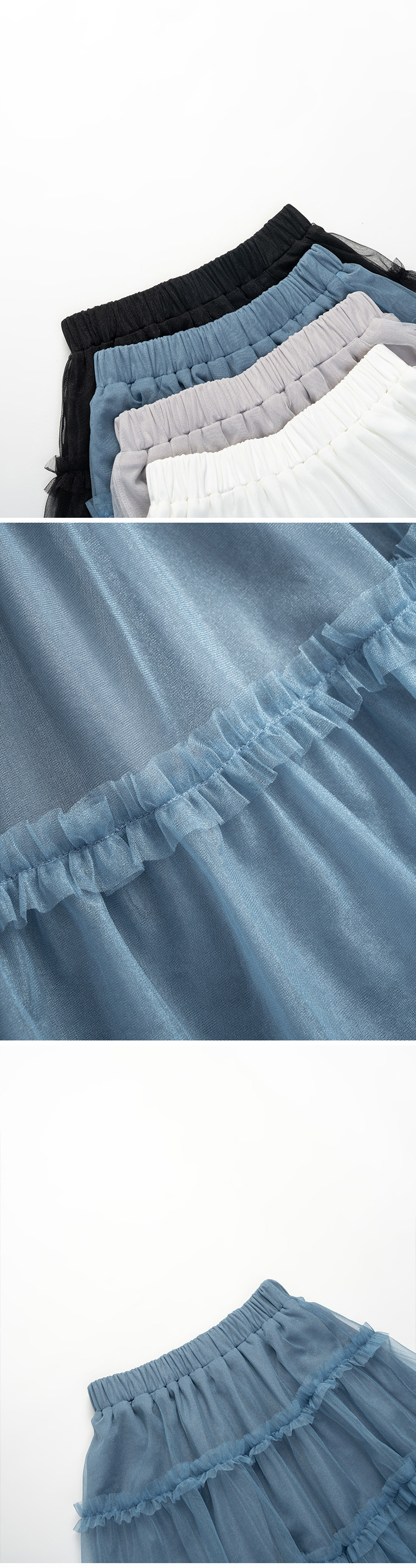 春1尚未到---チュールティアードロングスカート 4色展開