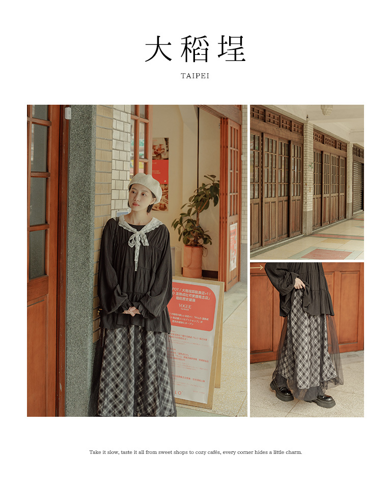 チェックダブルシアーバルーンスカート 2色展開