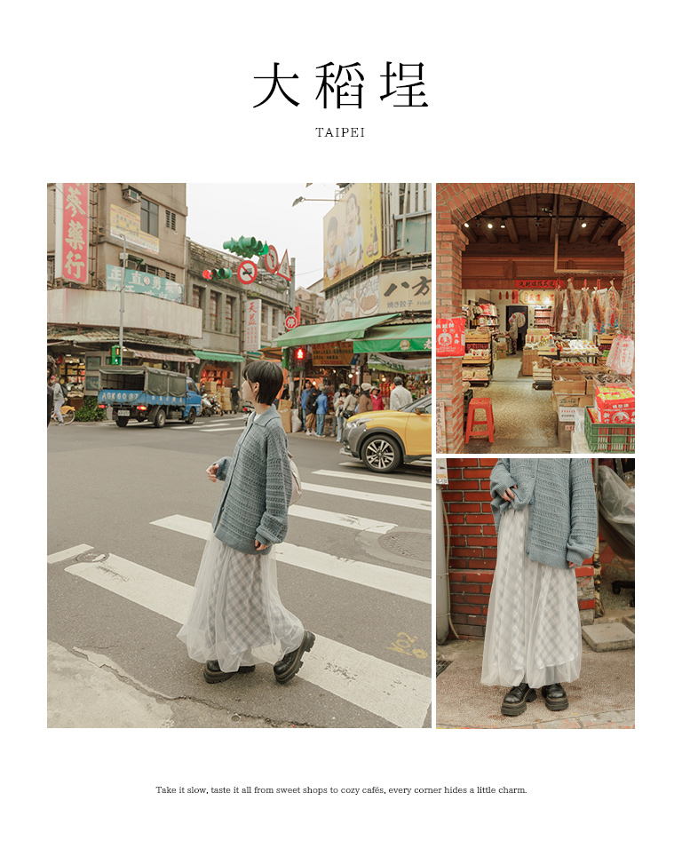 チェックダブルシアーバルーンスカート 2色展開