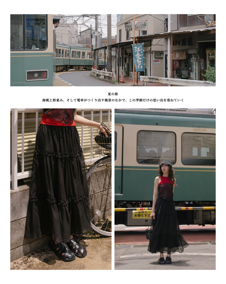フロッキードットシフォンティアードスカート 3色展開