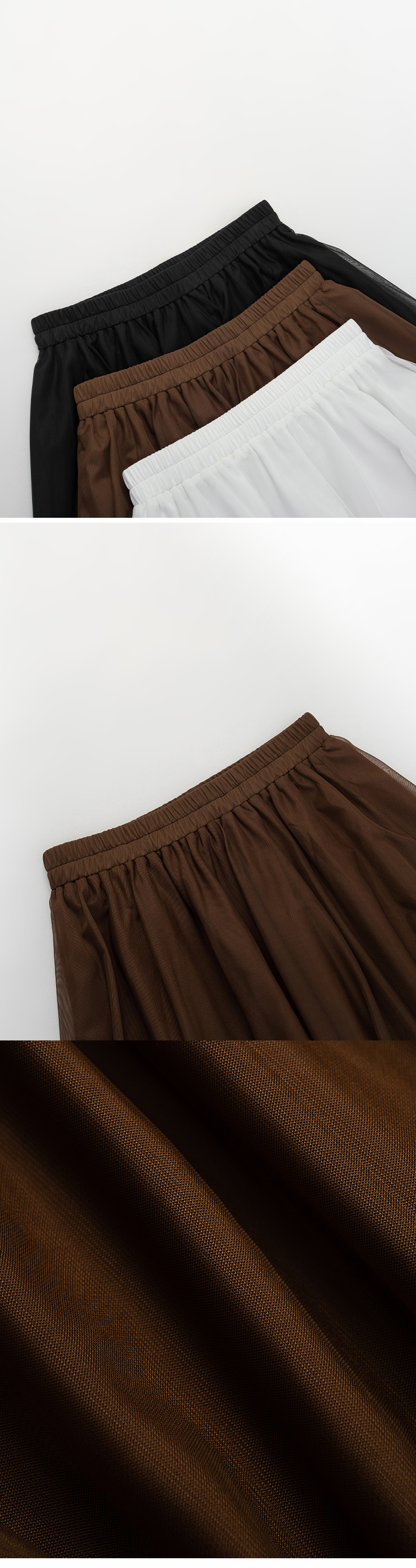 ダブルチュールミディスカート 3色展開