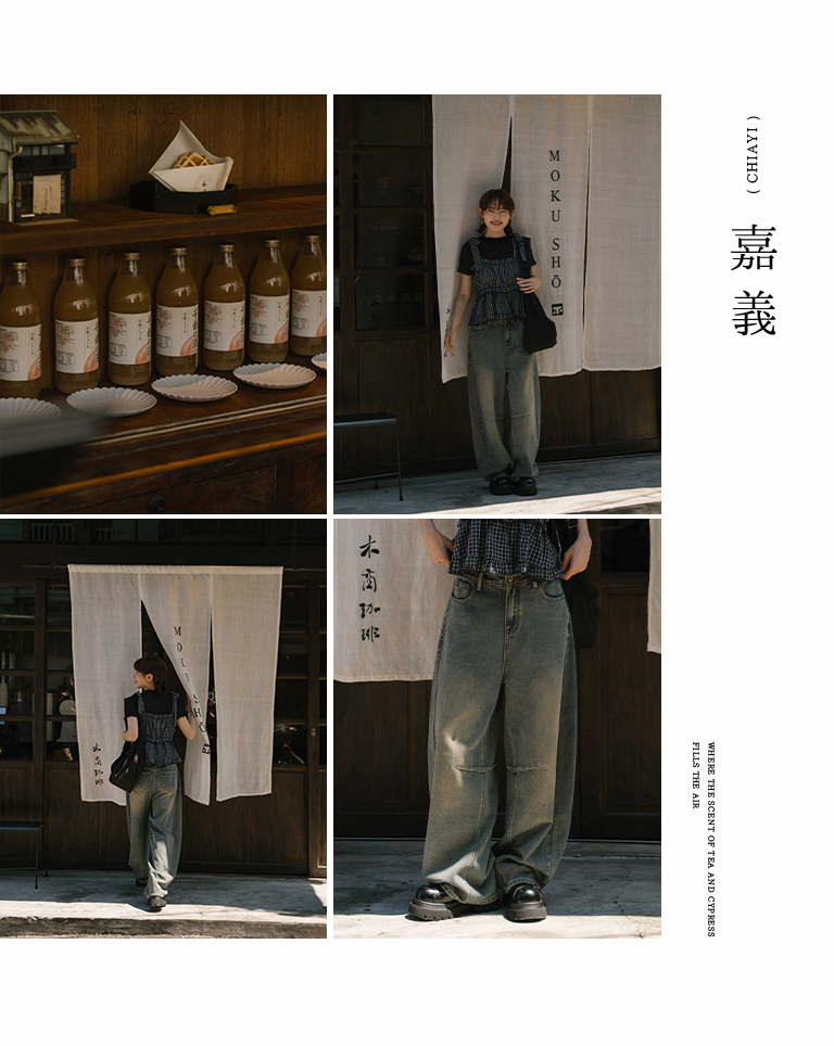 ウォッシュドデニムタックバルーンパンツ