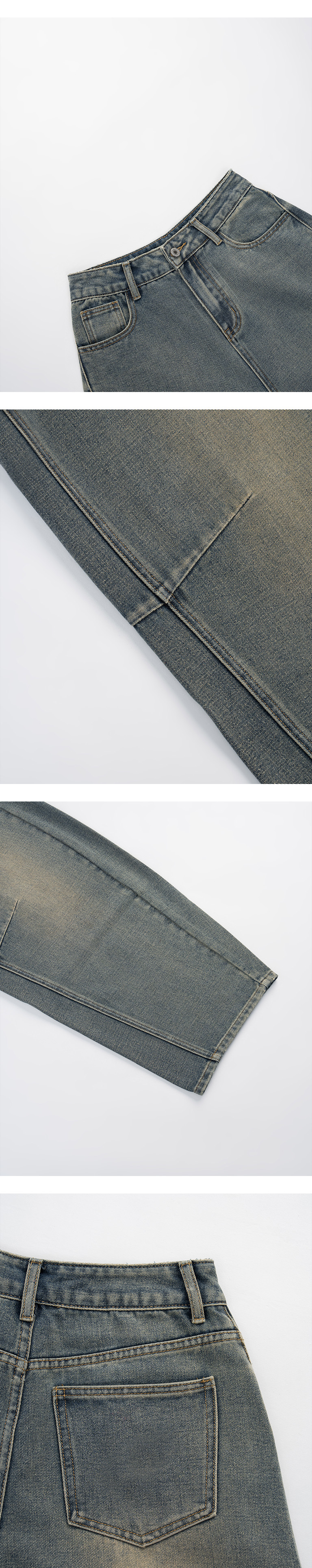 ウォッシュドデニムタックバルーンパンツ