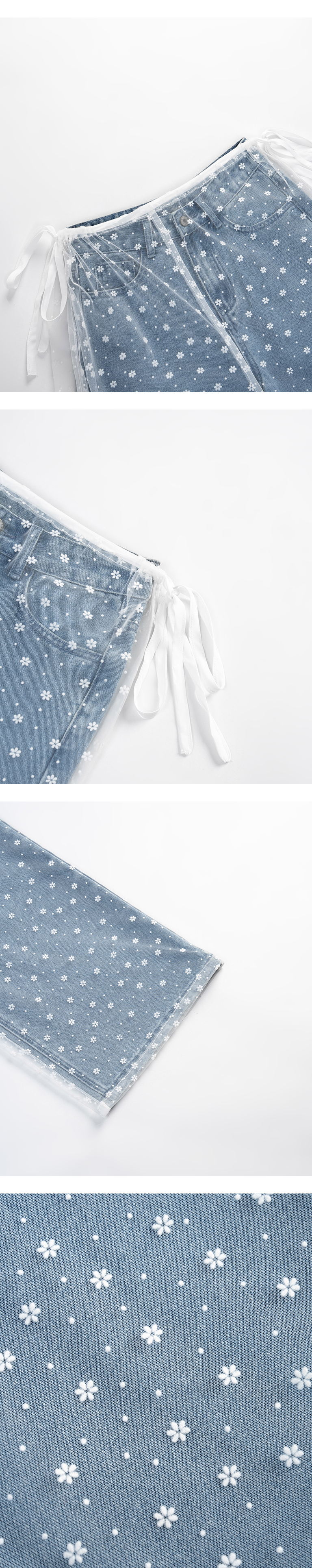 メッシュレイヤードデニムパンツ S/M/L