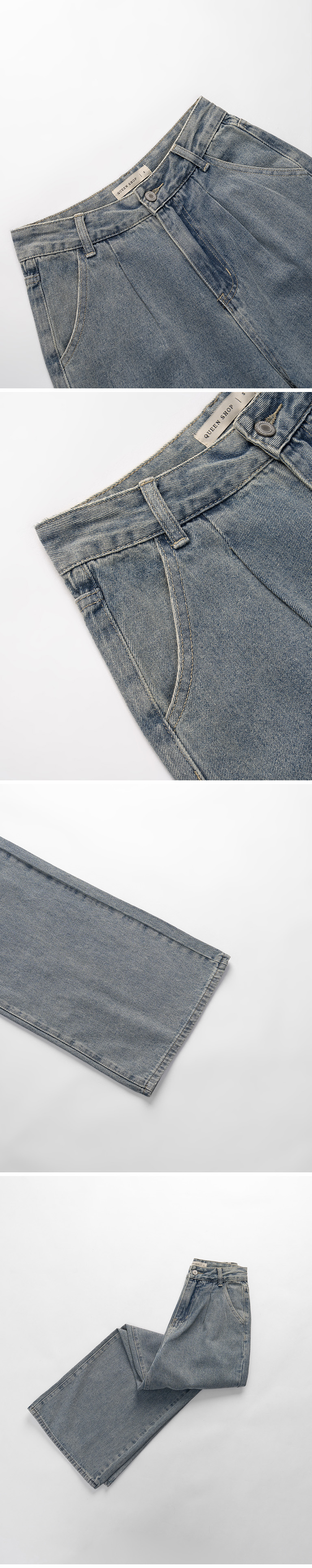 デニムストレートパンツ