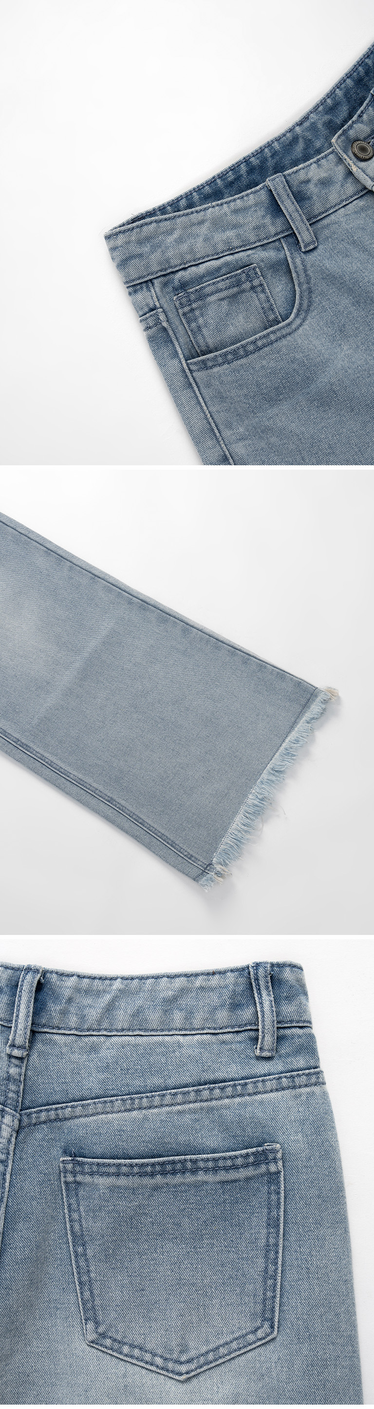 カットオフストレートデニムパンツ