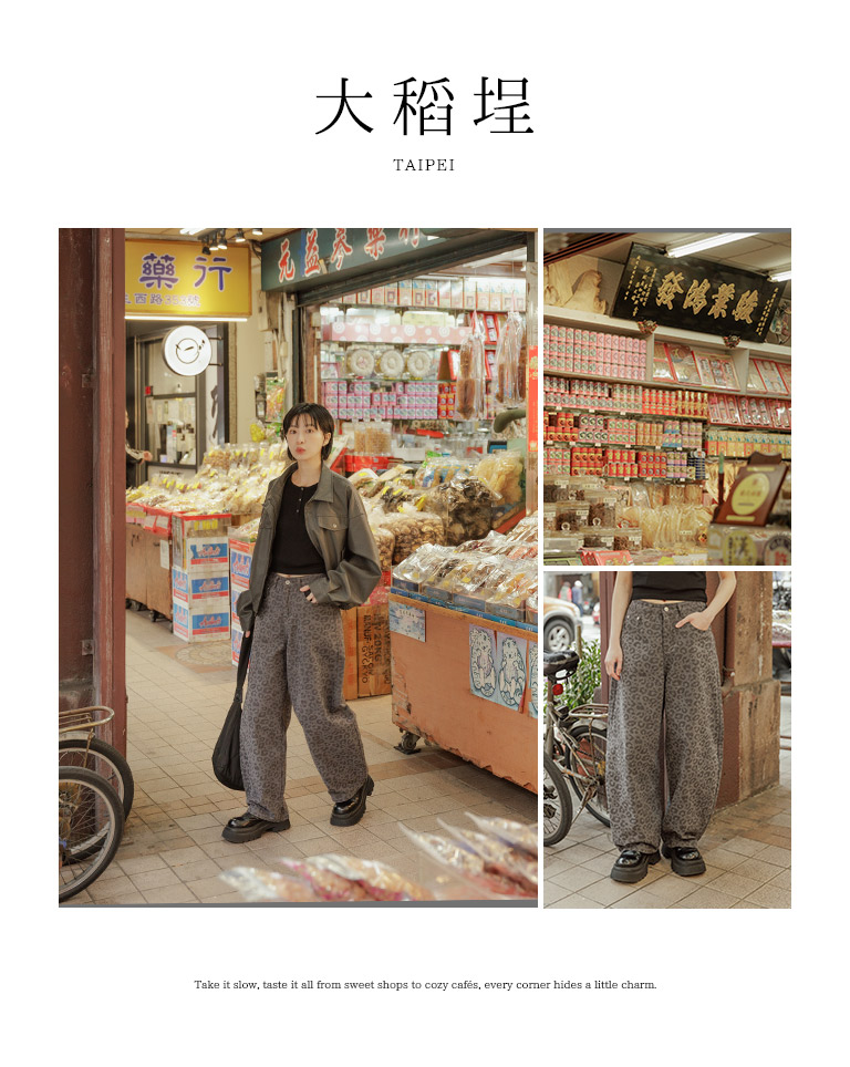 春2尚未收到---レオパード柄コクーンパンツ