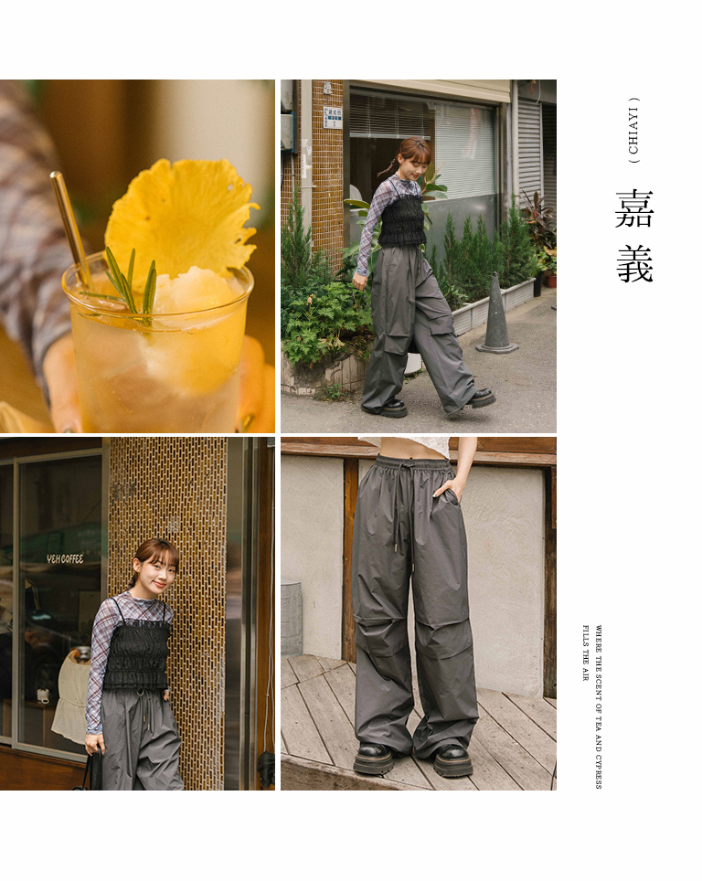 抽繩タックカーゴパンツ 2色展開