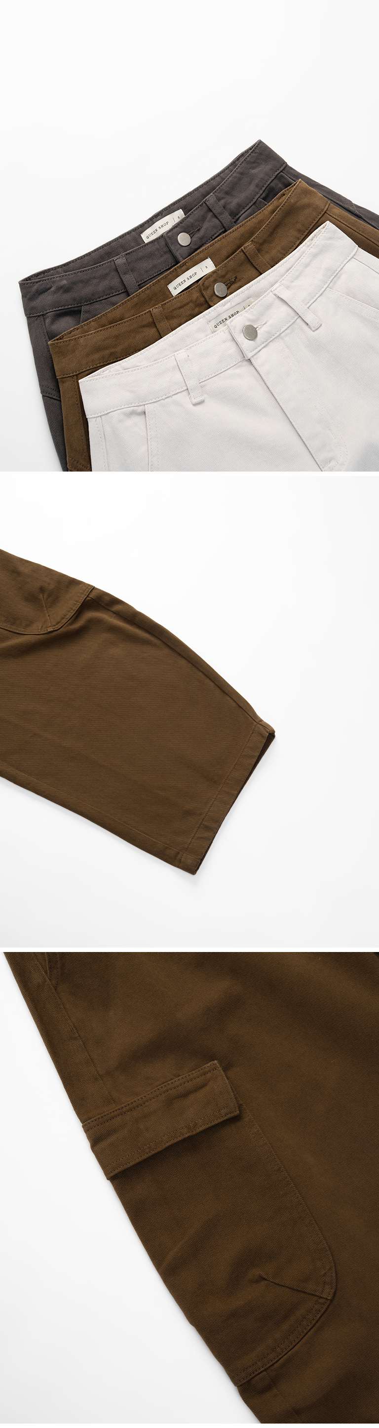 スラッシュローカルパンツ  3色展開