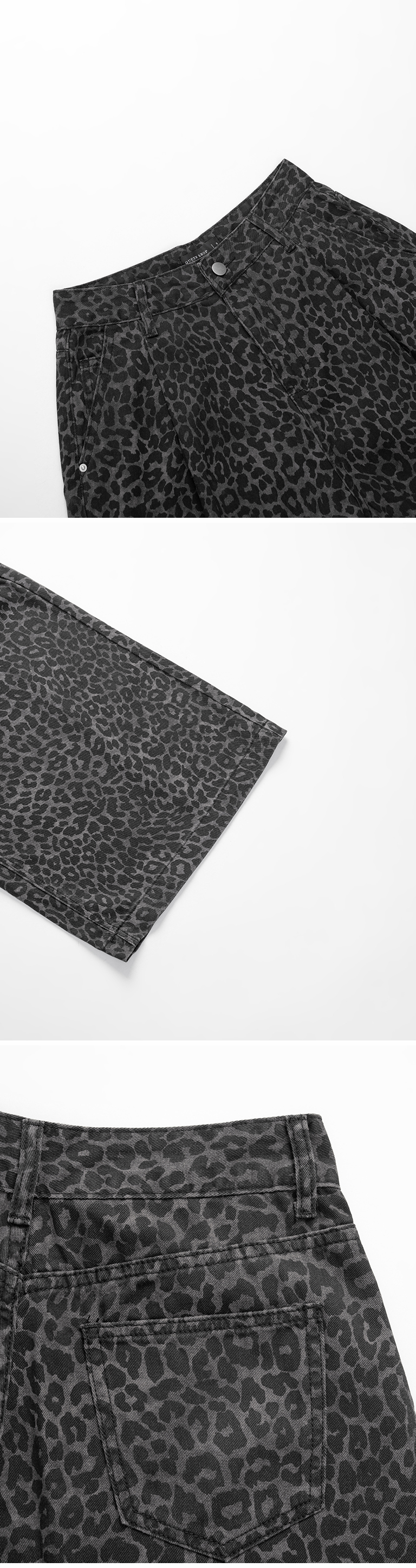 レオパードツイル七分丈パンツ