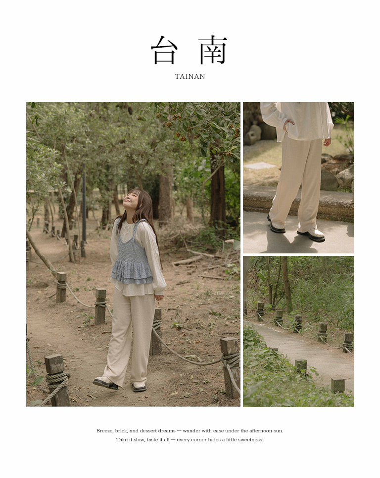 ストレートパンツ ベージュ