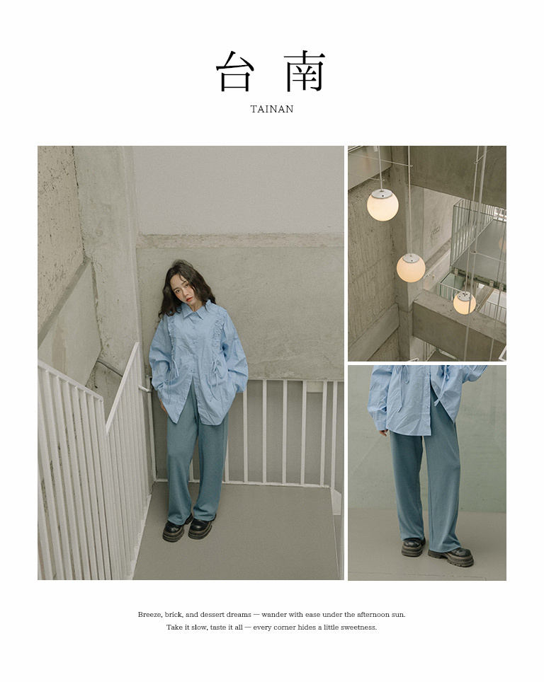 ストレートパンツ　ブルー