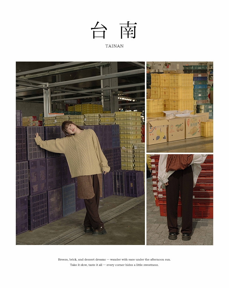 ストレートパンツ　ブラウン