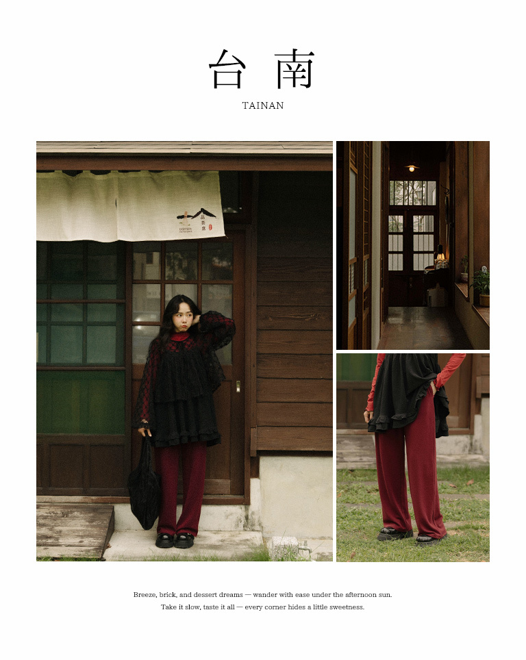 ストレートパンツ レッド