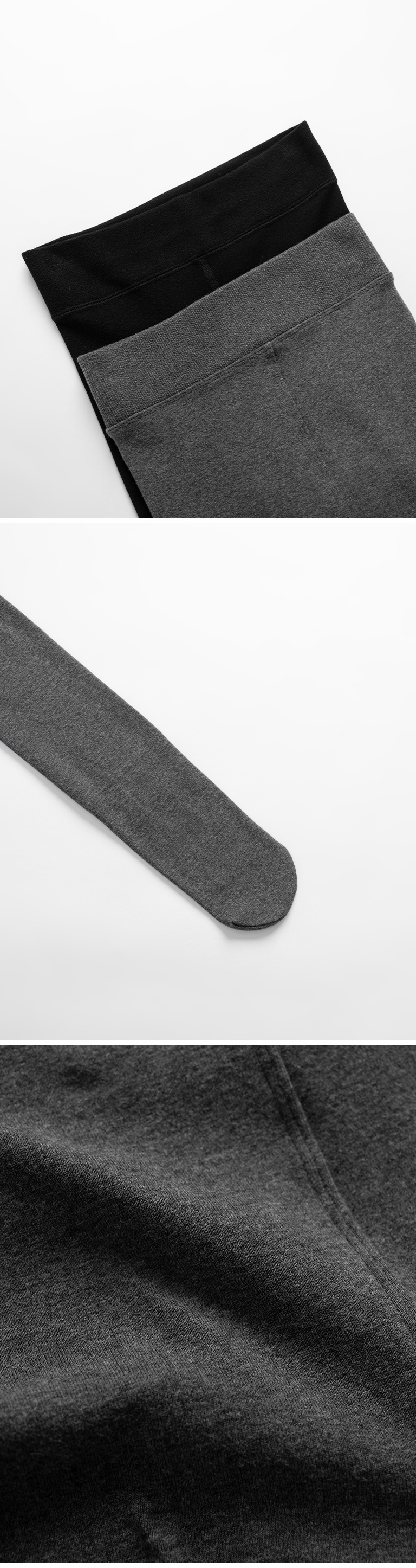 裏起毛タイツ 2色展開