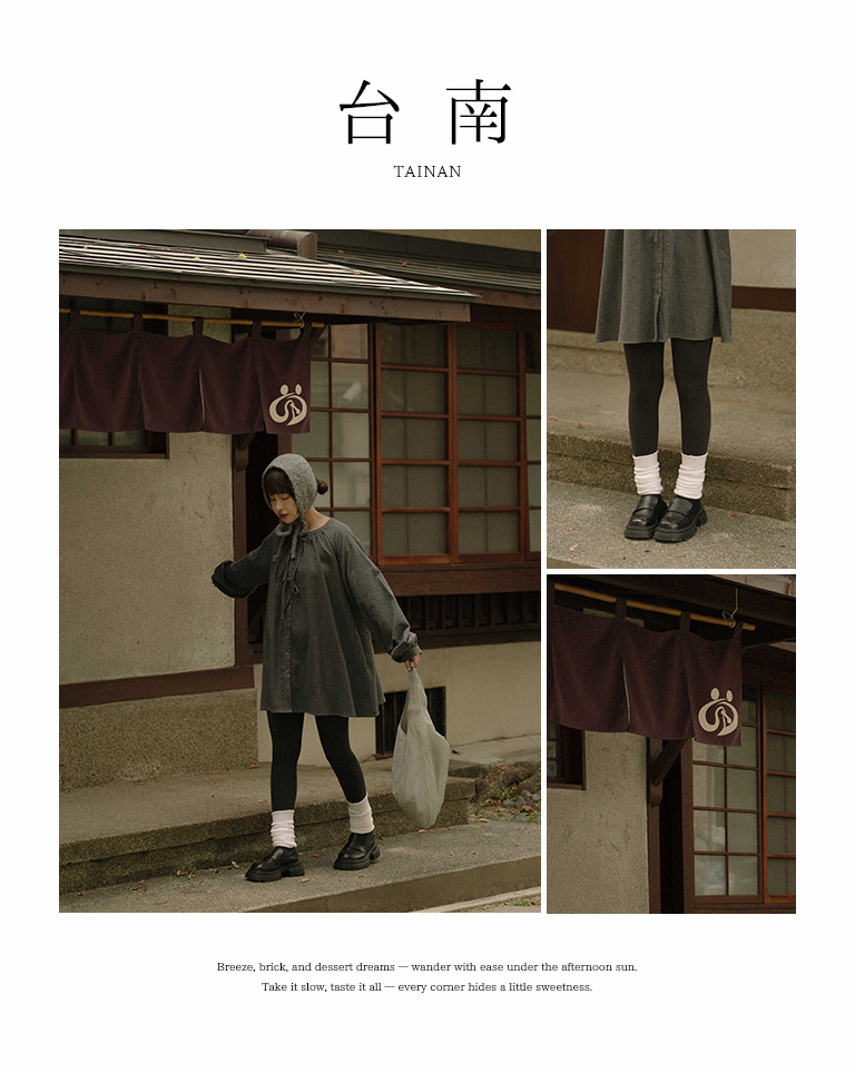 無地ストレッチタイツ 4色展開