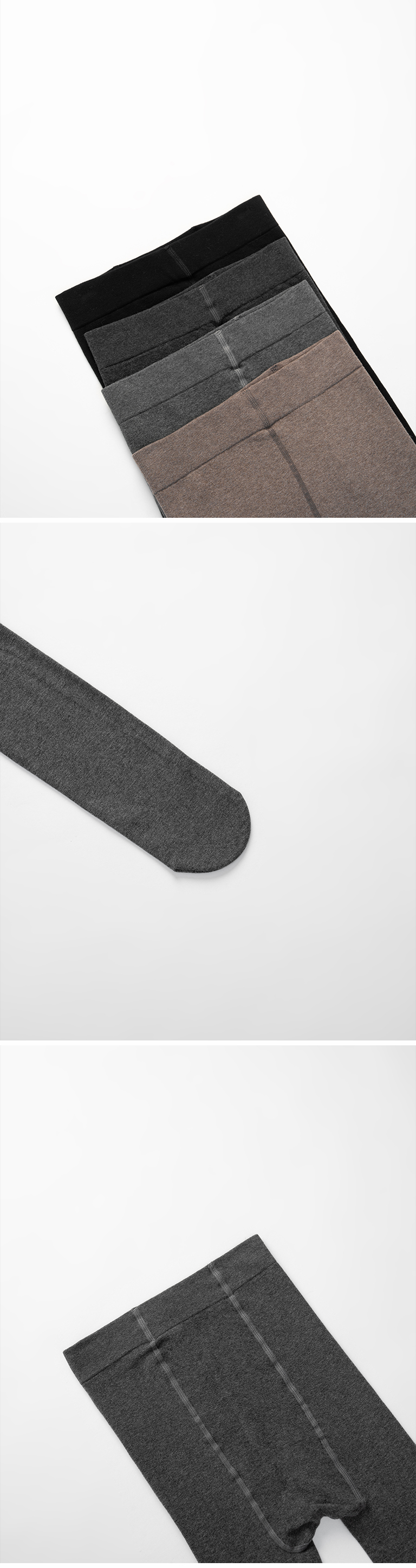 無地ストレッチタイツ 4色展開